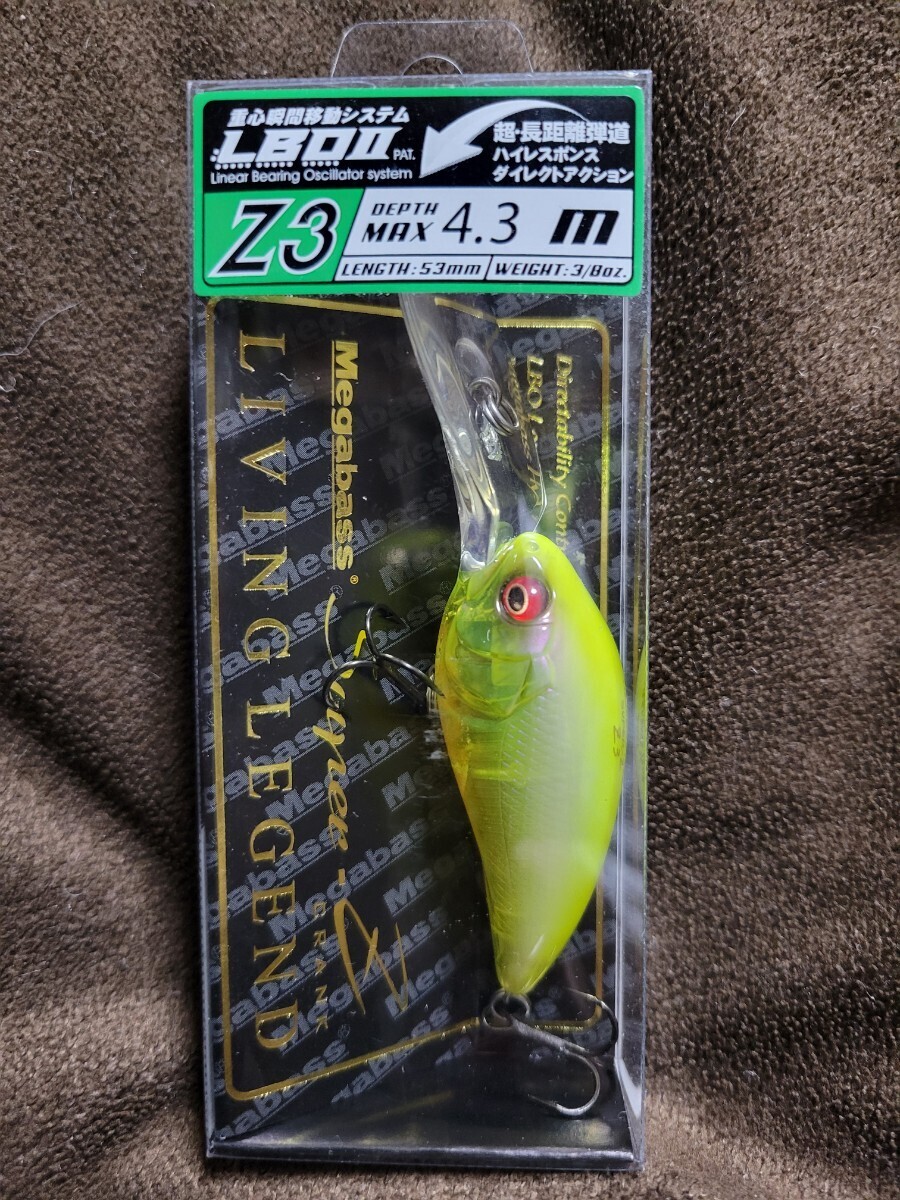 Megabass Super-Z Z3 Lboii Super G Ito-Kinari Good Length Megabass Super-Z Z3 Lboii Super G Ito-Kinari Good Length