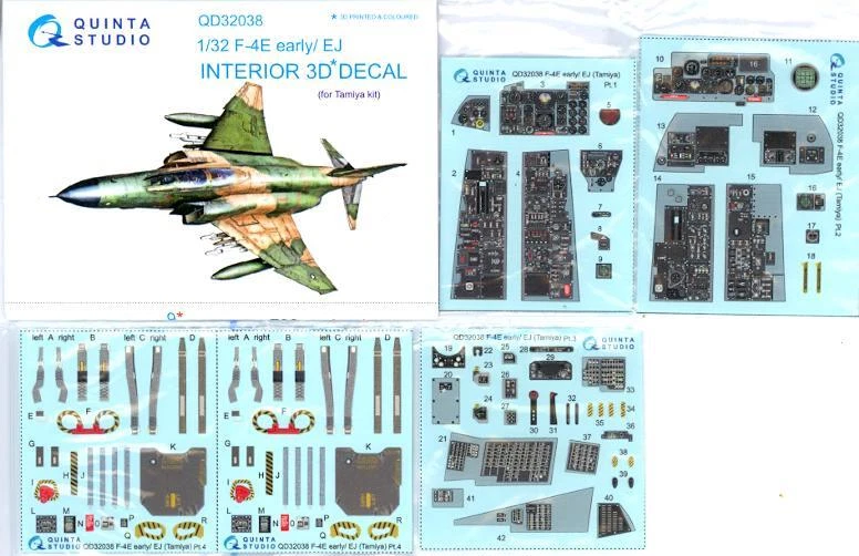 1/32 F-4EJファントムII