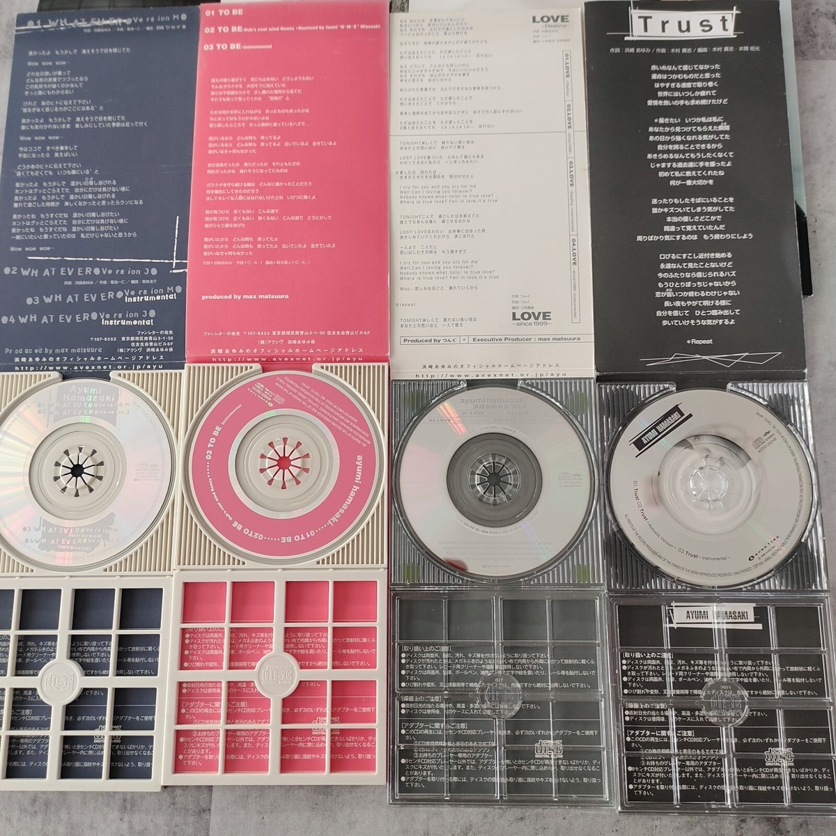 FULL SET x8 Ayumi Hamasaki 8cm Single Japan CD You Depend on