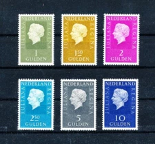 F14 Netherlands complete set of Queen Juliana 1981 Phosphorescent paper MNH