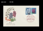 Flower,Orchid,Nature,Plant,Tokyo,Japan 1999 FDC,Cover