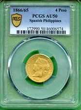 SPANISH PHILIPPINES  1866/65   PCGS  AU 50    GOLD   4 PESO  VERY RARE  POP 3