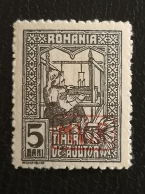 Germany 1918 War tax WWI Occupation Romania 5 Bani red MVIR