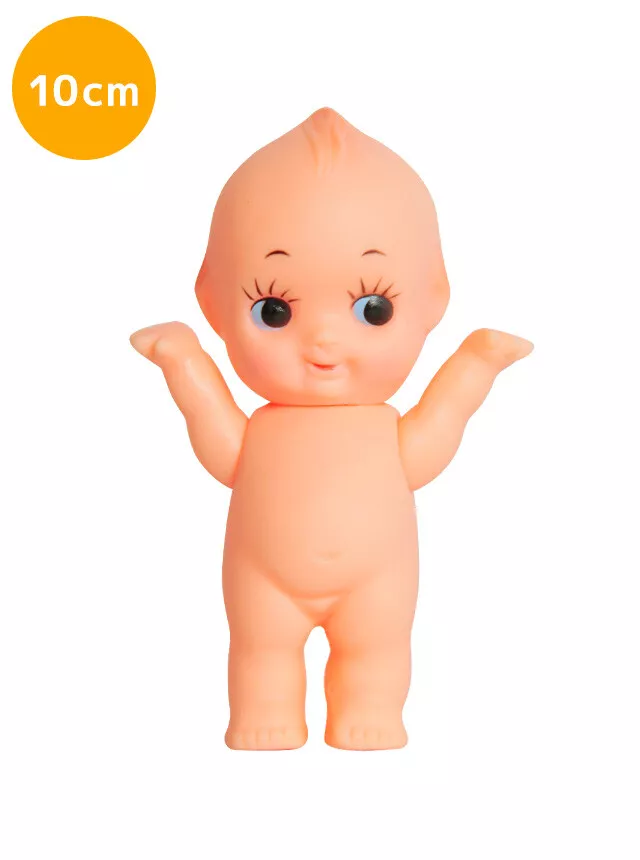 9 cm 2024 actual size