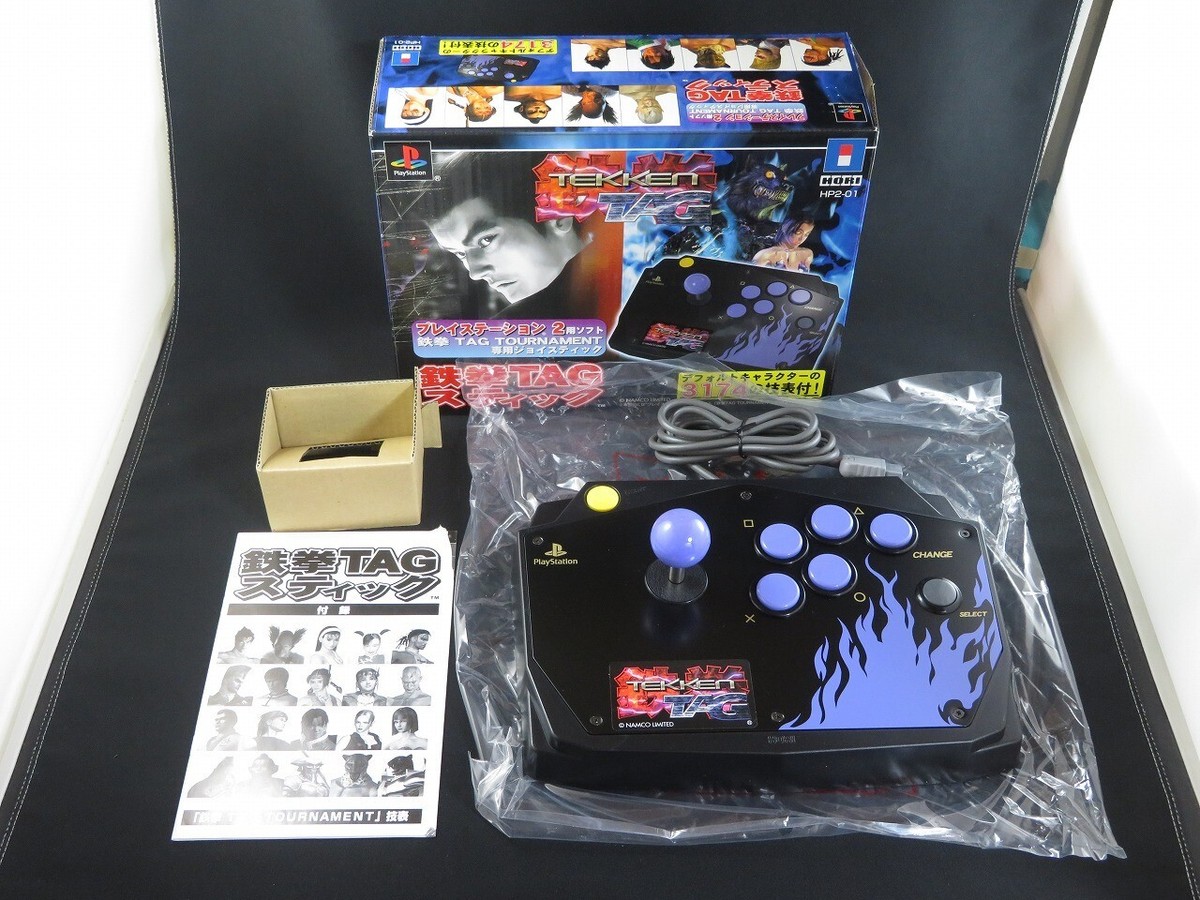 鉄拳TAGスティック〈PS2〉 PS2 Tekken Tag Controller Arcade Stick Hori PlayStation 2