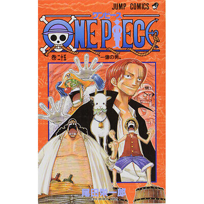 One Piece #101 (集英社 (Shueisha), 2021) for sale online