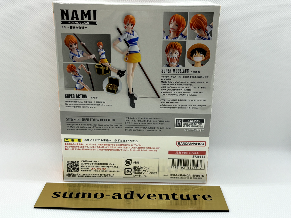 未開封品 SHFiguarts NAMI ROMANCE DAWN フィギュア Amazon.com: TAMASHII NATIONS - One Piece - Nami -Romance