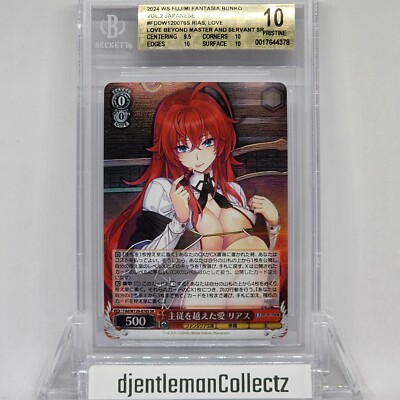Weiss Schwarz Rias Love Beyond Master & Servant SR W120-076S BGS 10 ...