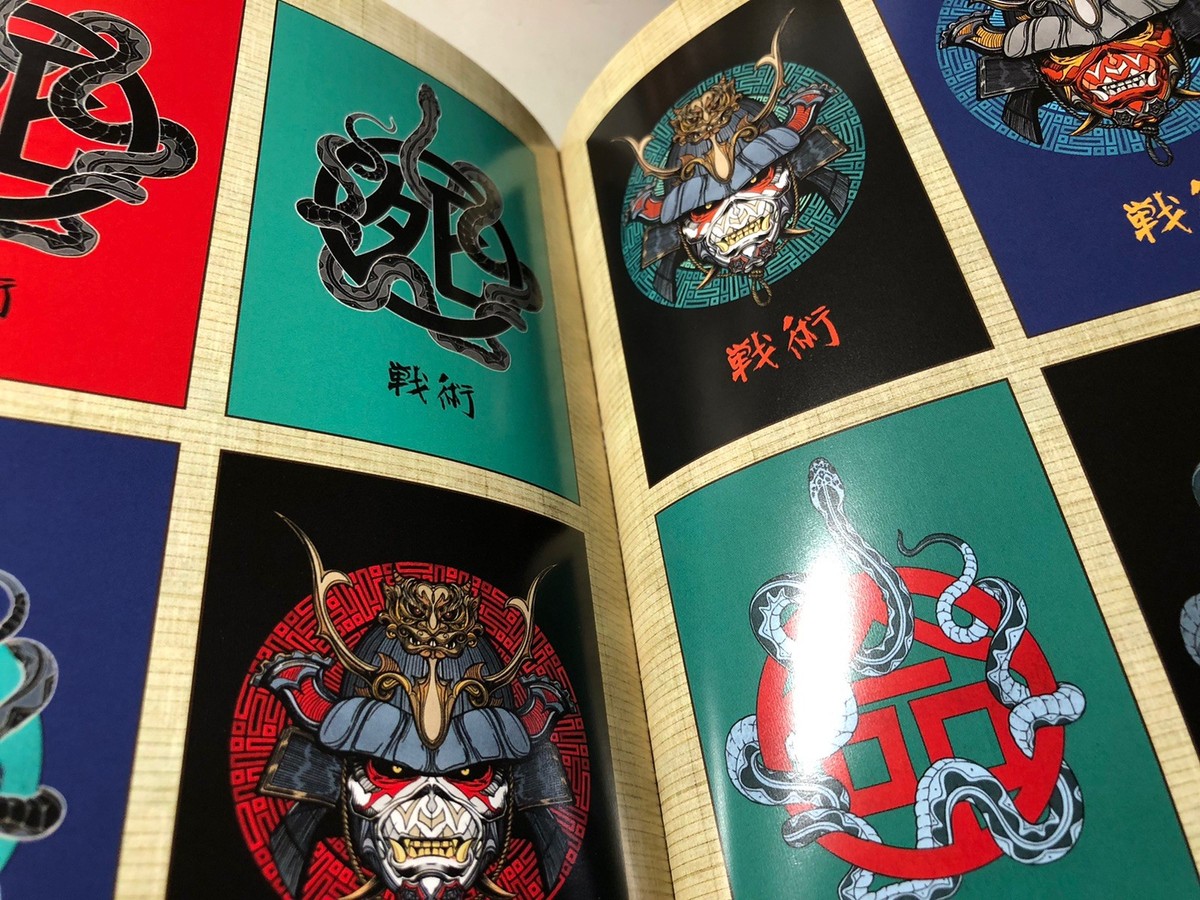 Iron Maiden – Senjutsu (2021) Music CD Deluxe 2-Disc Parlophone