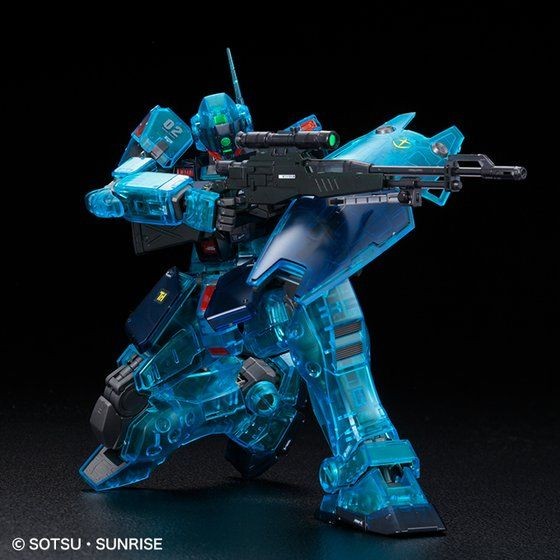 MG 1/100 GM Sniper II Clear Color RGM-79SP Limited Model Kit