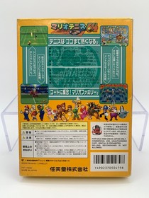 MARIO TENNIS 64 Japan Nintendo 64 N64 With Box & Manual US Seller N640385
