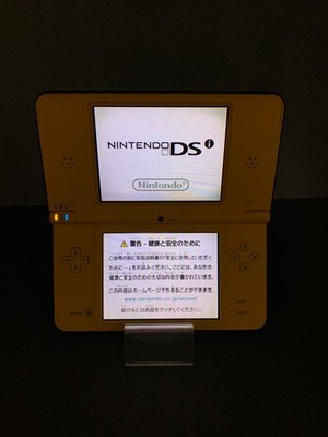 Nintendo DSi LL XL Yellow Console UTL-001 w/ Charger Tested
