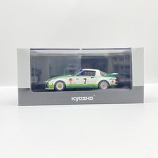 Opened) 1/43 Kyosho Mazda Savanna RX-7 (SA22C) (No. 7) [24]