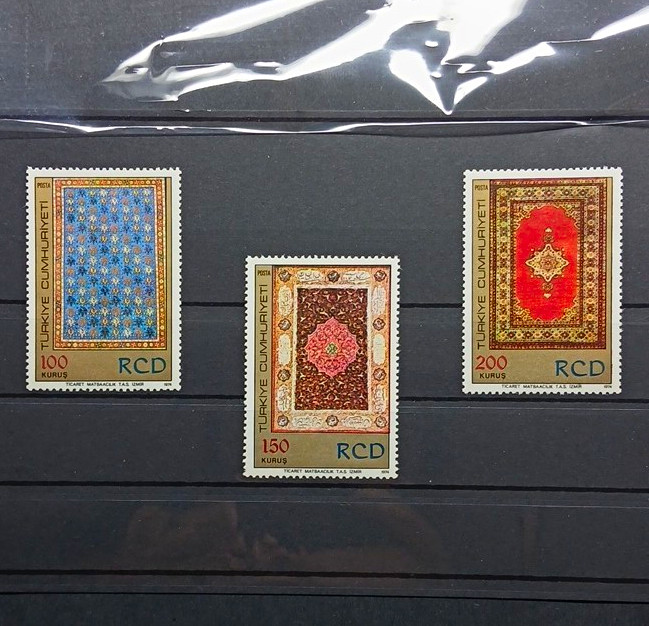 Turkey Postage Stamps  MNH  1969/1970