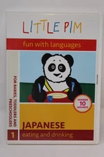 Little Pim Fun with Languages: JAPANESE 1  Eating/Drinking DVD