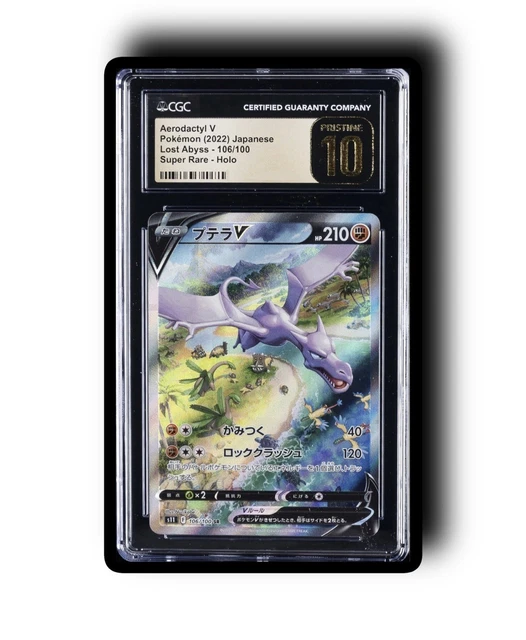 CGC 10 Pristine Aerodactyl V 106/100 S11: Lost Abyss Holo (Japanese)