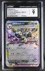 2025 POKEMON PRISMATIC EVOLUTIONS UMBREON EX SURPRISE BOX 060/131 CGC 9 MINT