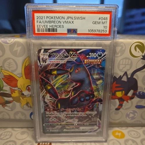 2021 POKEMON JPN SWORD & SHIELD EEVEE HEROES #048 FULL ART/UMBREON VMAX PSA 10