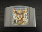 Mario Party 2 (Nintendo 64, 2000) Authentic, Tested & Working