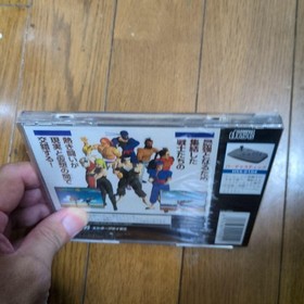 Virtua Fighter Sega Saturn