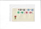 China Year 1979 Fourth National Games Stamp J43 on FDC