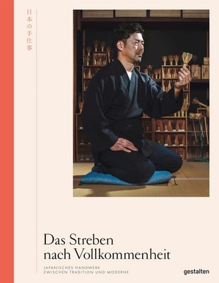 Das Streben nach Vollkommenheit | Irwin Wong (u. a.) | Deutsch | Buch | 256 S.