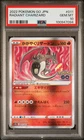 PSA 10 Radiant Charizard 011 Pokemon Go Japanese 2022
