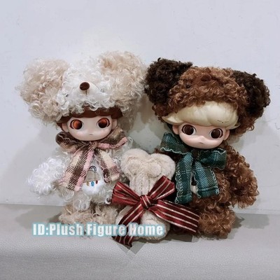 DIMOO Tiny Puppy 1/8 Action Figure Vinyl Plush Confirmed Blind Box