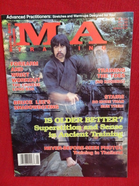 Martial Arts Training Magazine May 1992 cc: 010146 with Bruce Lee's Shadowboxing