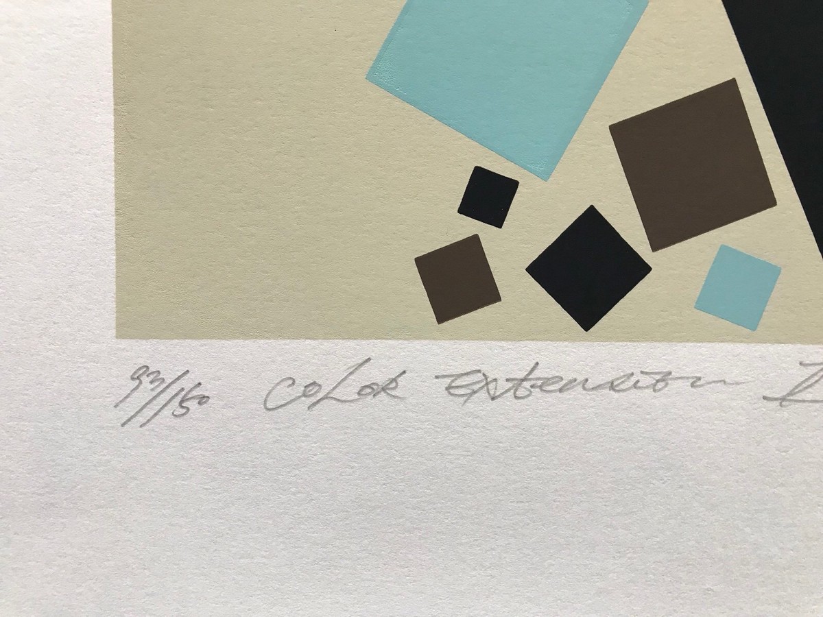 Modernist Serigraph Print Atsuko Okamoto Contemporary