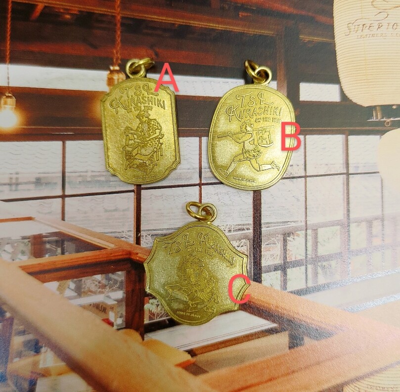The Superior Labor T.S.L Kurashiki traveler's notebook brass