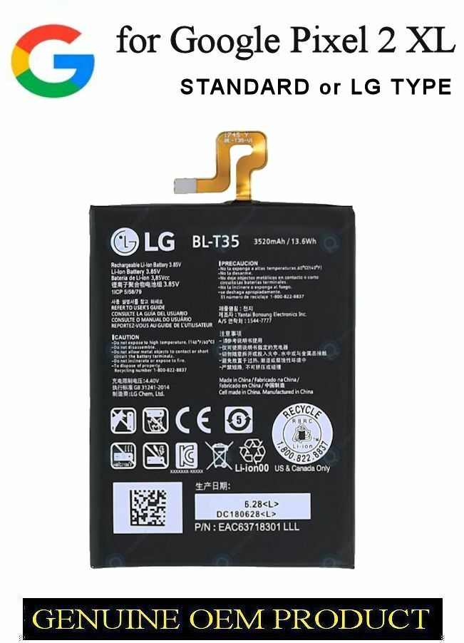 Pixel5 未使用電池付き 楽天市場】pixel5（スマートフォン本体｜スマートフォン・タブレット