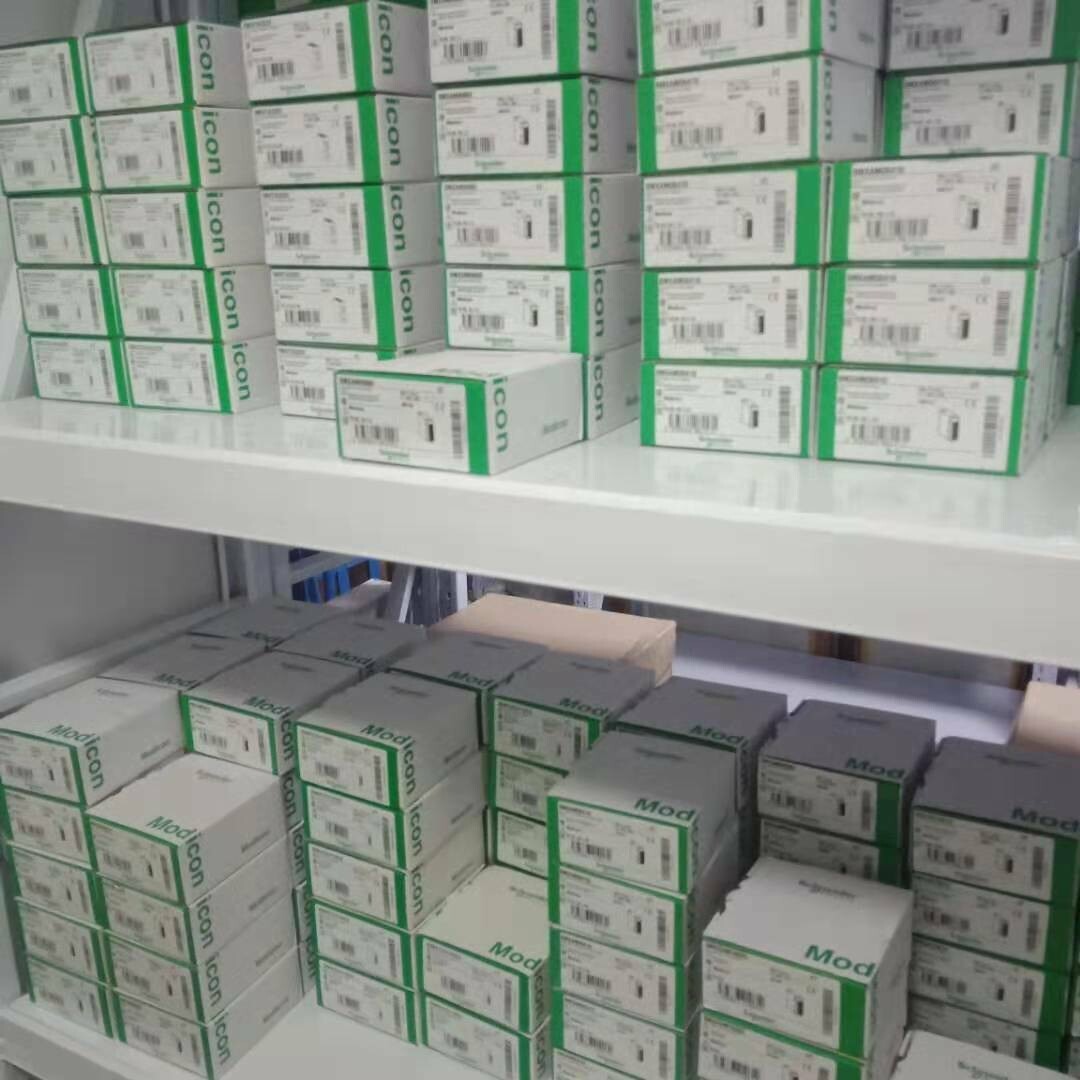 Module Terminal PLC Schneider 170ADI35000 - Neuf En Boîte, Pour Automates Industriels