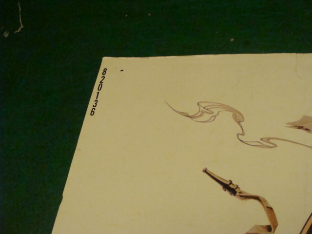 Picture 6 of 8