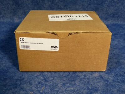 DMP Security 322 Transformer 16V 56VA Wire-In Enclosure (G109)
