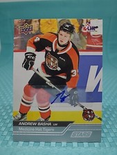 2023-24 Upper Deck CHL Hockey Checklist Guide in-content 21