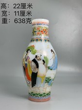 Collectible China Colored glaze Hand outside painting Eight Immortals vase