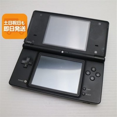 Nintendo DSi Black Handheld Console NTSC-J Japan Used Tested Working
