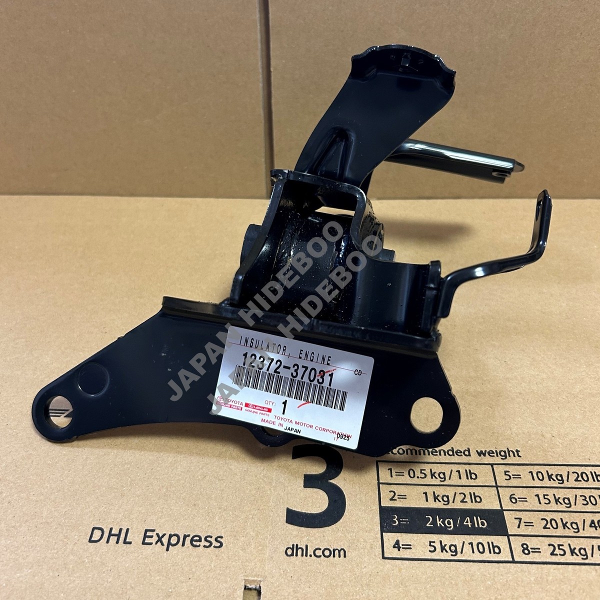 Toyota Genuine Noah Voxy Engine Mounting Insulator LH 12372-37031