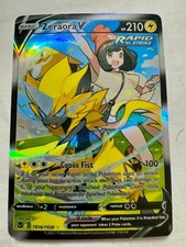 Zeraora V TG16/TG30 Swsh12: Sword & Shield - Silver Tempest Trainer Gallery Holo on eBay