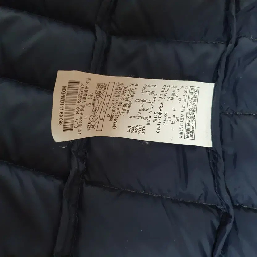 Mille Lightweight Down Padding Jacket Size 95(M) - image 2