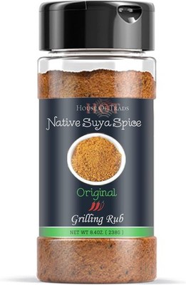 Native Suya Spice Grilling Rub - A blend of African Infused spices handcrafted
