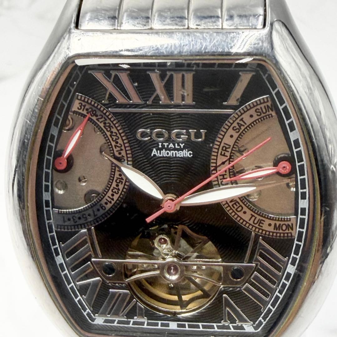 Working Cog Automatic Smoseco Skeleton Watch Blac… - image 2