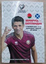 BELARUS v SCOTLAND 8 September 2025 Q WC-2026 OFFICIAL STANDARD RARE CLOSE DOORS