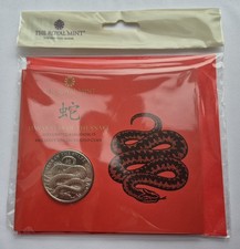 2025 Lunar Year of the Snake UK £5 BU Coin in Royal Mint Sealed Pack