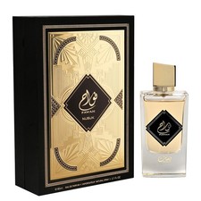 Fawah Perfumes | 80ml EDP Spray | Fast Shipping