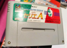 JEU SUPER FAMICOM NINTENDO NES JAP Super Formation Soccer 95 della Seria A