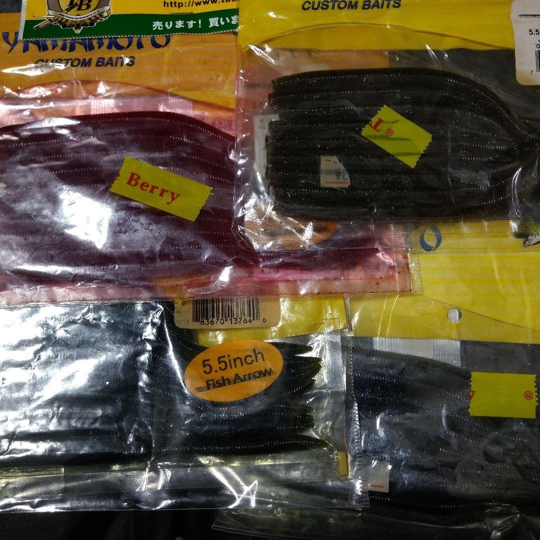 Gary Yamamoto Worm Set - Image 6