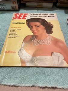 Jane Russell cover SEE magazine January 1955 Marilyn Monroe Silvanna Mangano