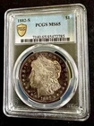 1882 s morgan silver dollar PCGS MS65 Pl Toner